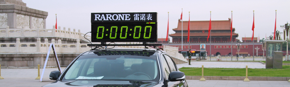 乐跑京城！雷诺表为2017北京半程马拉松计时