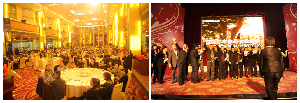 雷诺举行2011年年会暨年度总结表彰大会