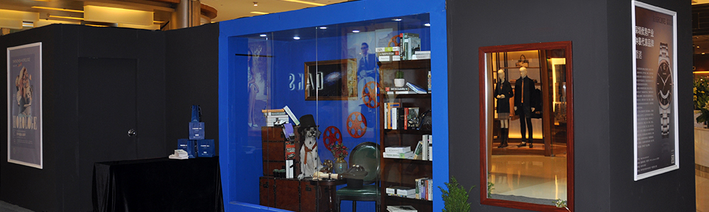 时光映画展 RARONE述说生活美学