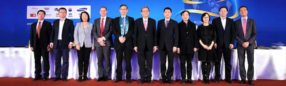 雷诺表见证2016博鳌亚洲论坛倒计时