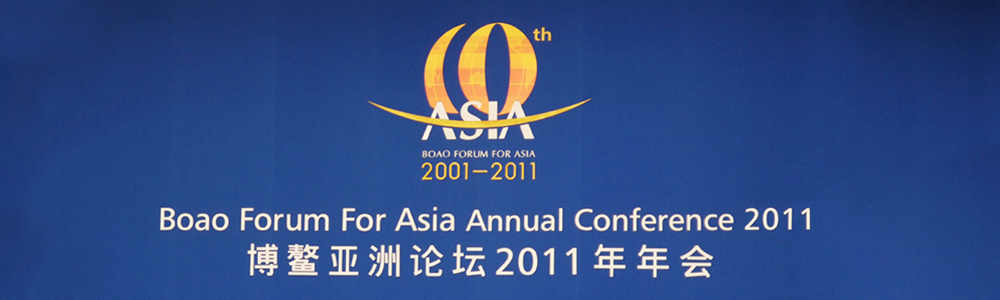 雷诺表业尽显商务经典风采