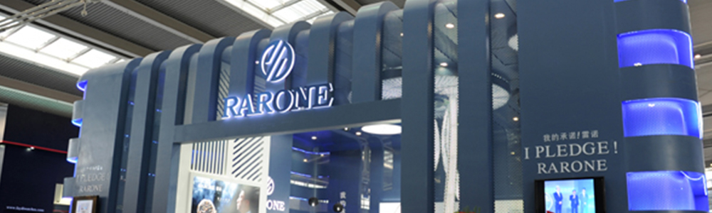 雷诺表“艺术之旅”展馆亮相深圳钟表展