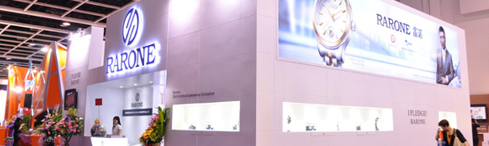 雷诺表亮相香港钟表展1号展馆