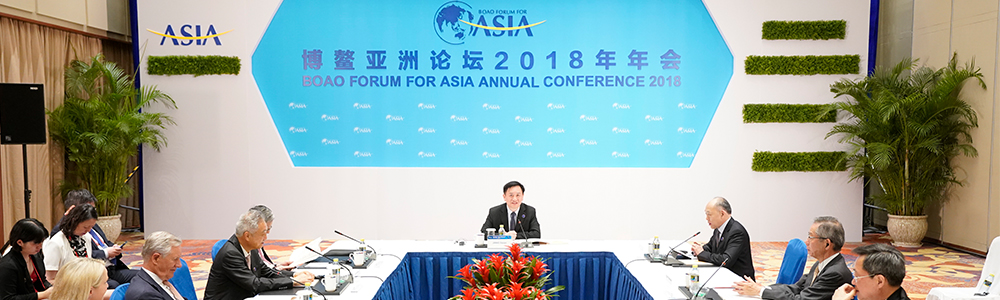 相伴九载,共享荣光:雷诺表与博鳌亚洲论坛新历程